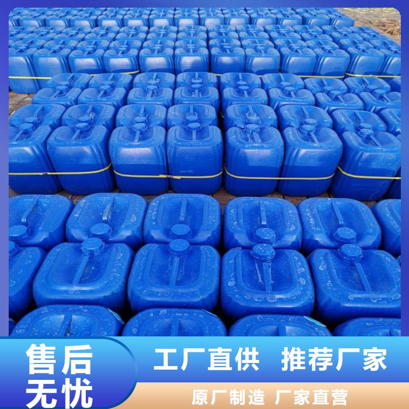 高效有機(jī)硅消泡劑廠家現(xiàn)貨