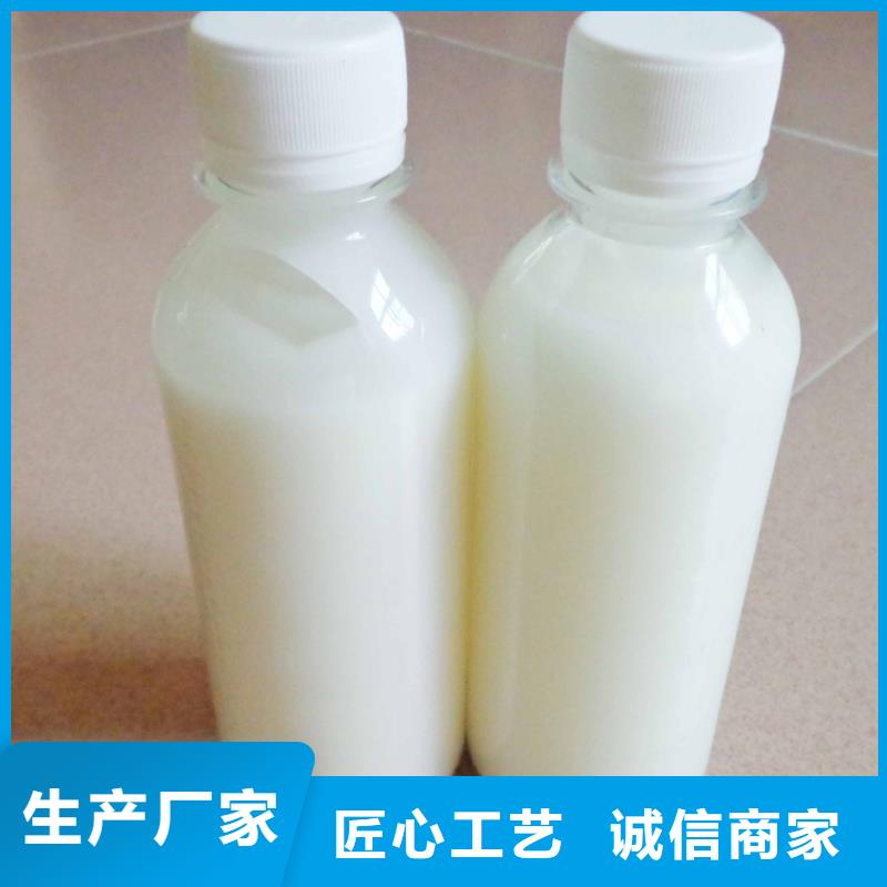 消泡劑工業(yè)葡萄糖好產(chǎn)品好服務(wù)