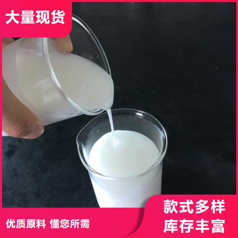 消泡劑聚合硫酸鐵自營品質有保障