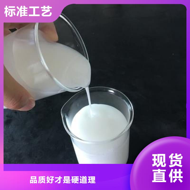 【消泡劑,復(fù)合碳源廠家工廠認(rèn)證】