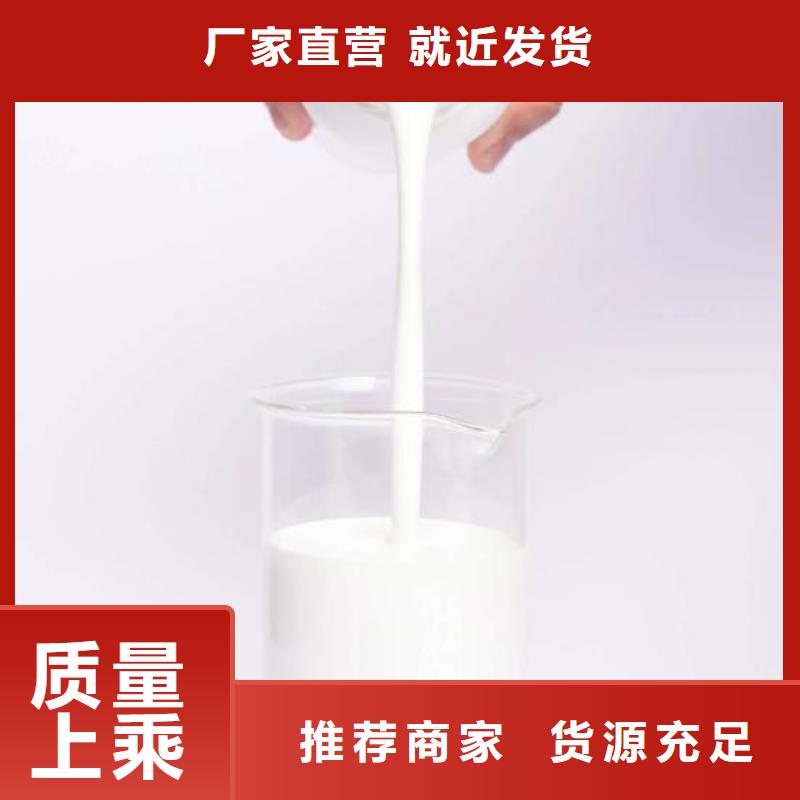 【消泡劑,復合碳源廠家工廠認證】