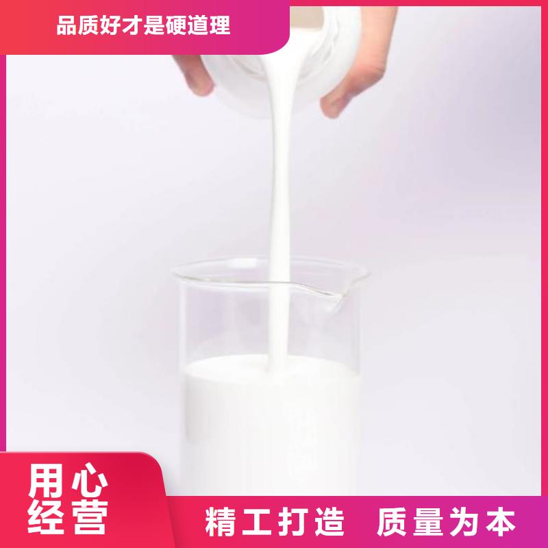 消泡劑生產(chǎn)