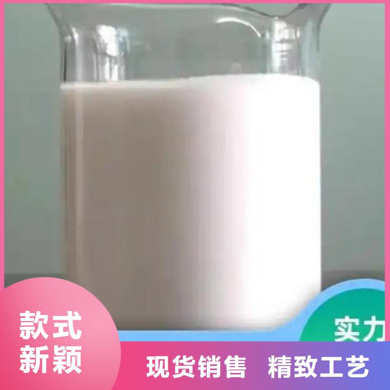 工業(yè)消泡劑現(xiàn)貨直供