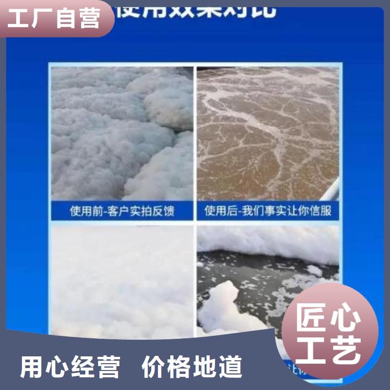 消泡劑消泡劑廠家本地配送