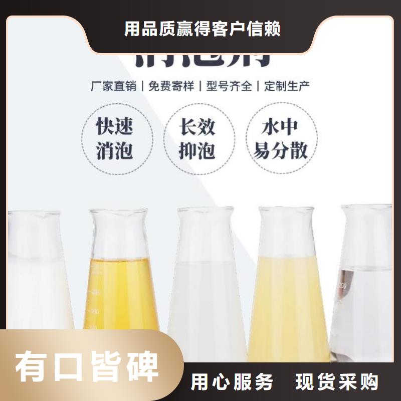 【消泡劑活性氧化鋁球行業優選】