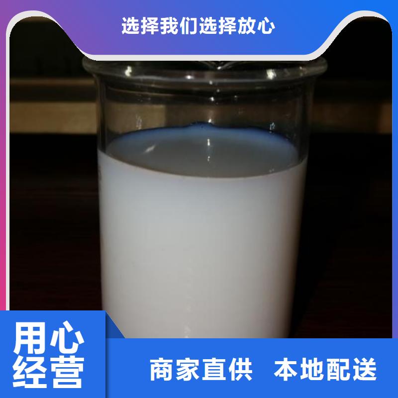 高效消泡劑生產(chǎn)基地