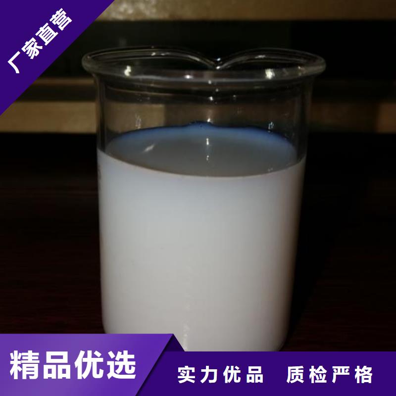 有機(jī)化合物消泡劑生產(chǎn)基地