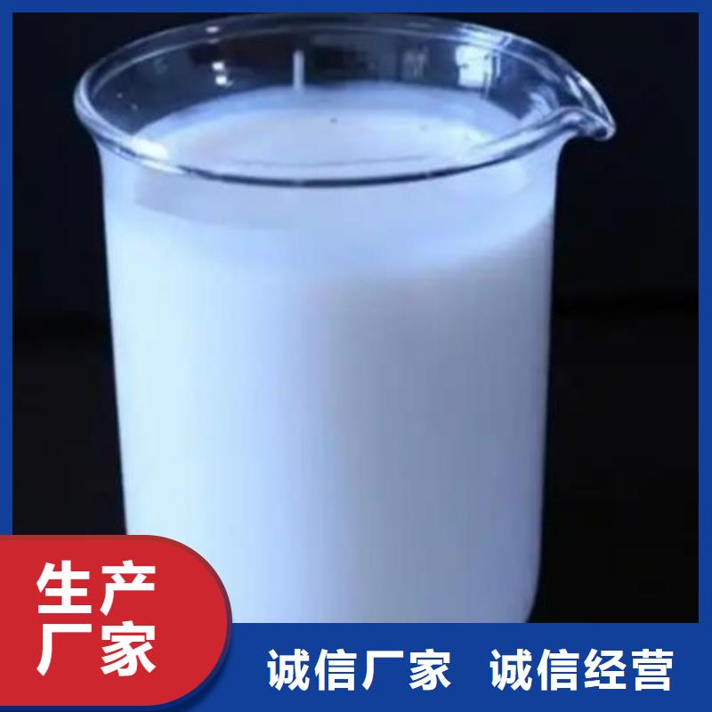 消泡劑生產(chǎn)廠家