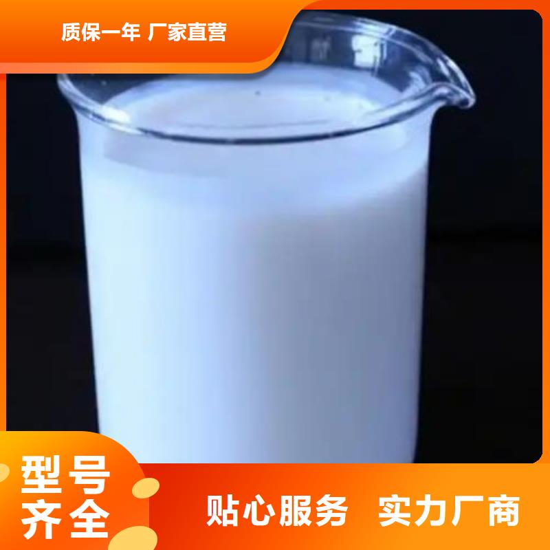 有機(jī)化合物消泡劑生產(chǎn)