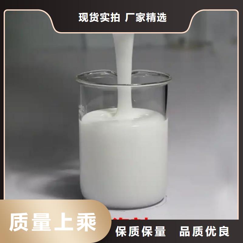 工業(yè)消泡劑工廠直銷