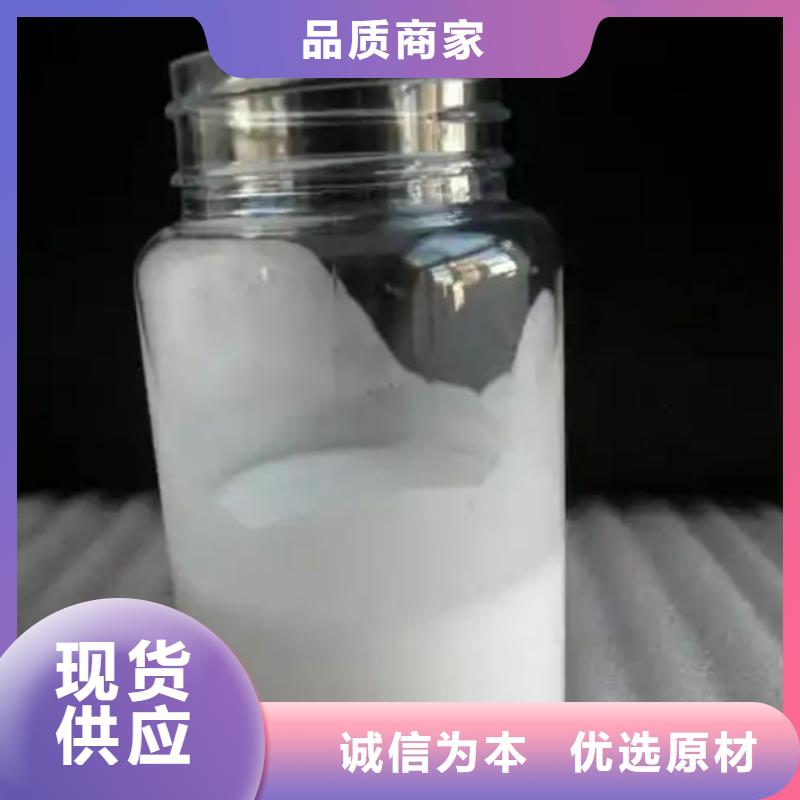 工業(yè)消泡劑廠家直銷