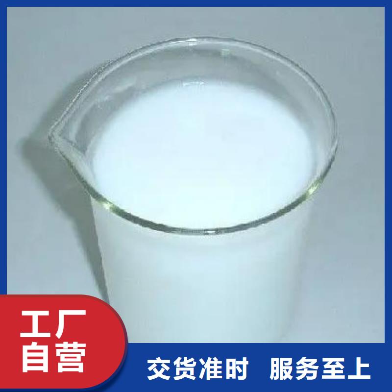 消泡劑工業(yè)葡萄糖好產(chǎn)品好服務(wù)