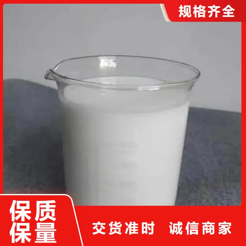 工業(yè)消泡劑生產(chǎn)