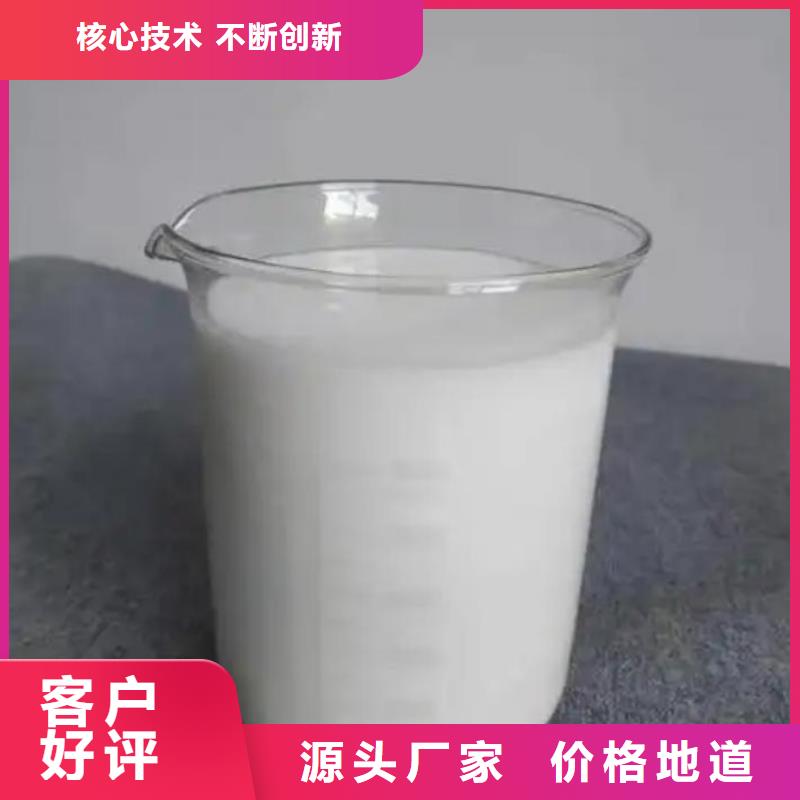 有機化合物消泡劑生產