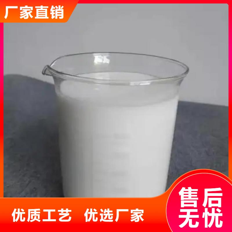 工業(yè)消泡劑現(xiàn)貨直供