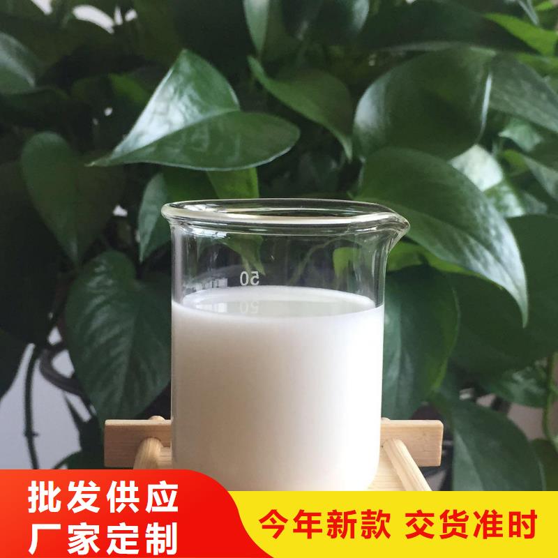 高效有機(jī)硅消泡劑廠家直銷(xiāo)