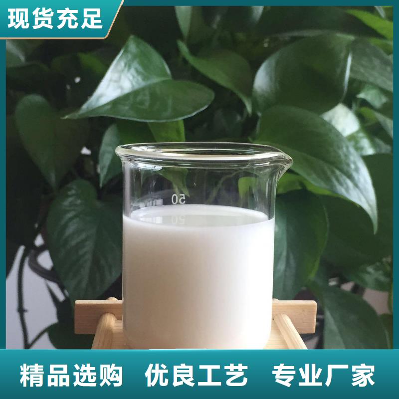 工業(yè)消泡劑現(xiàn)貨直供