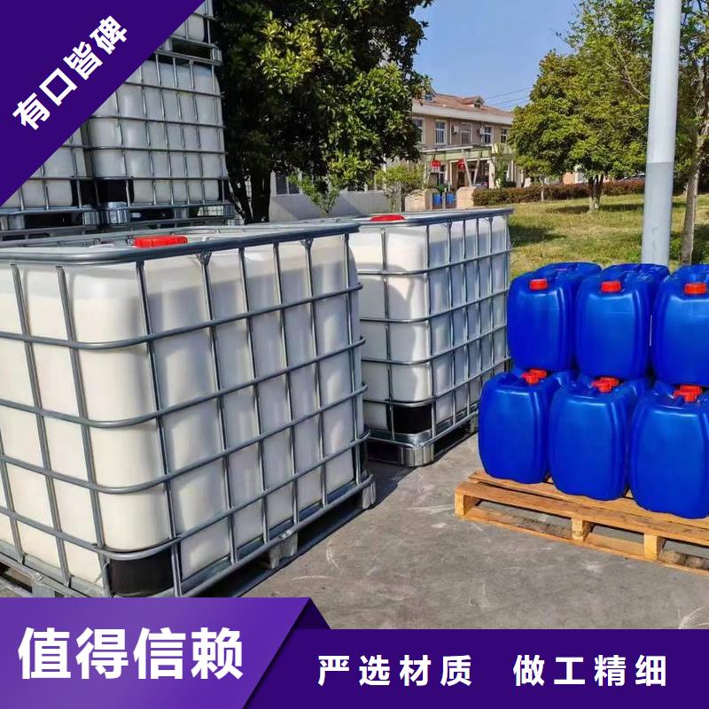 有机硅消泡剂现货供应