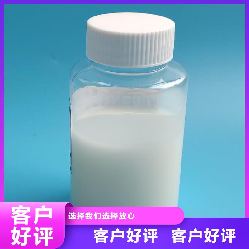 有机硅消泡剂现货供应