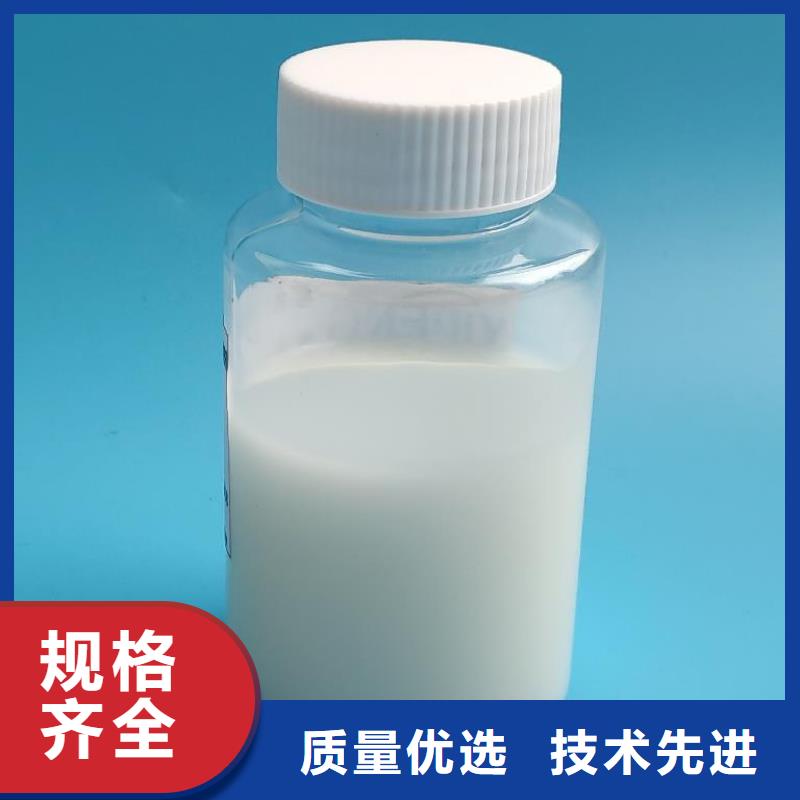 有機硅消泡劑貨源充足