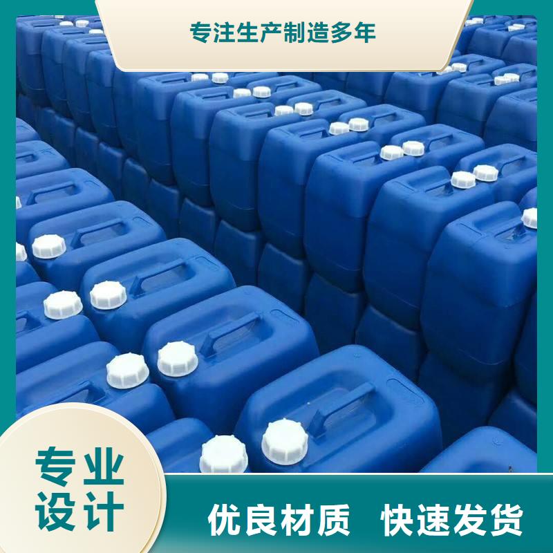 有機硅消泡劑貨源充足