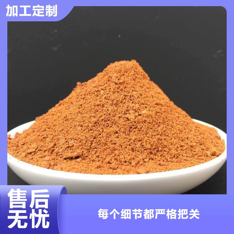 聚合氯化鋁生物碳源廠家為品質(zhì)而生產(chǎn)