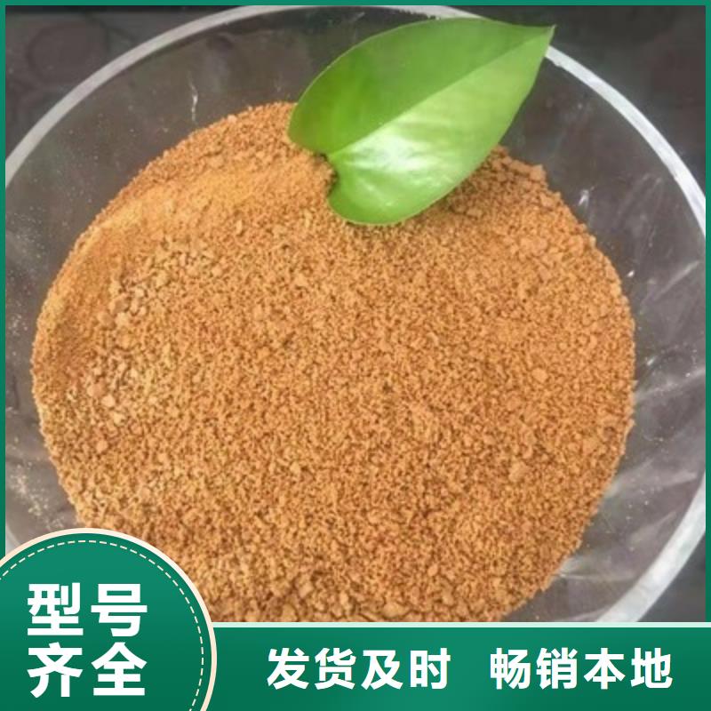 工業(yè)聚合氯化鋁PAC實(shí)體大廠