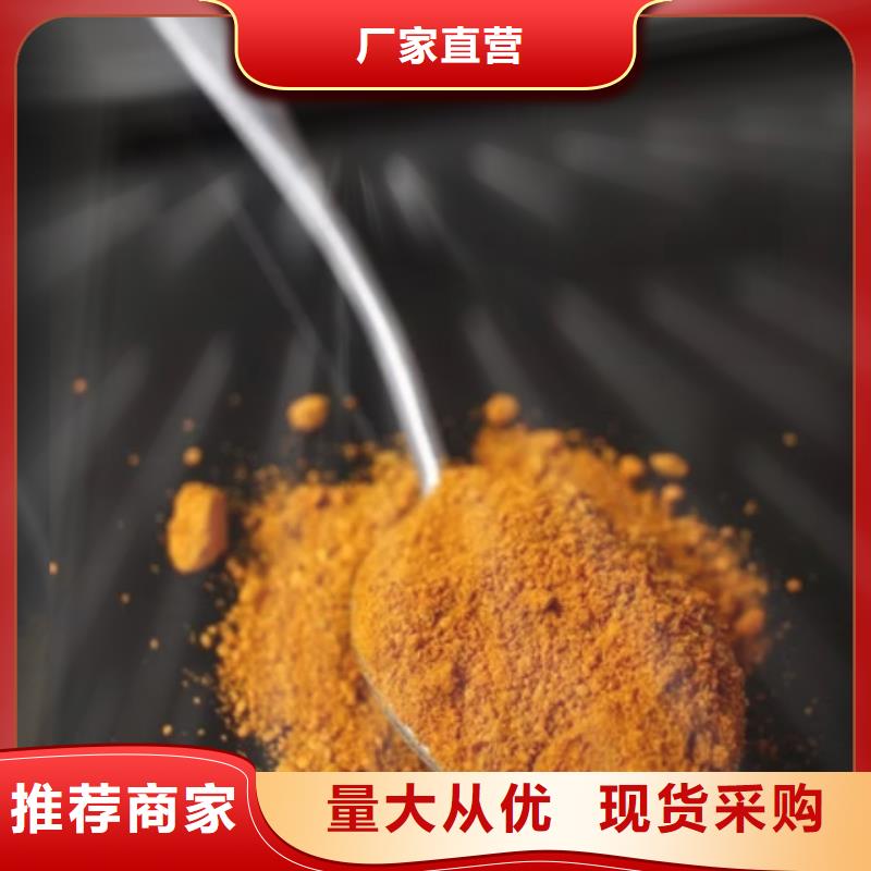 聚合氯化鋁反滲透阻垢劑熱銷產(chǎn)品