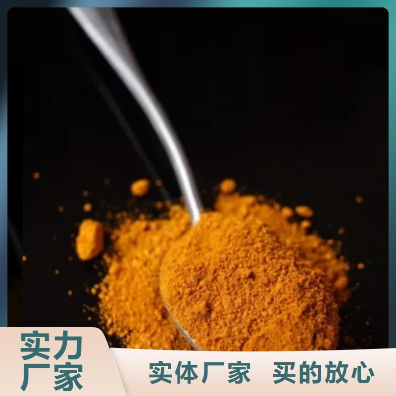 聚合氯化鋁液體生產(chǎn)廠家