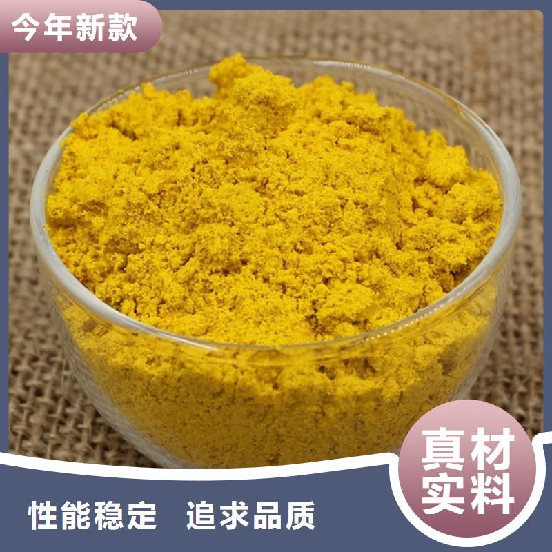 聚合氯化鋁液體生產(chǎn)廠家