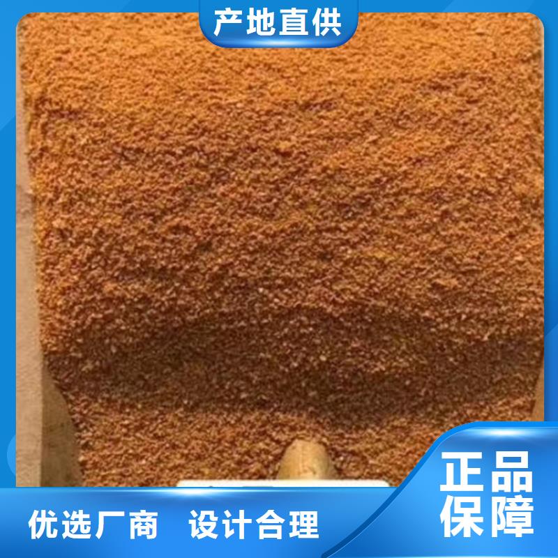 聚合氯化鋁液體生產(chǎn)廠家