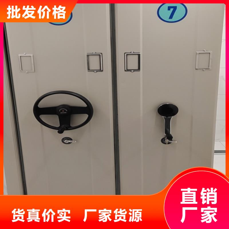 梁山县电动油画密集架品质保证三级变速