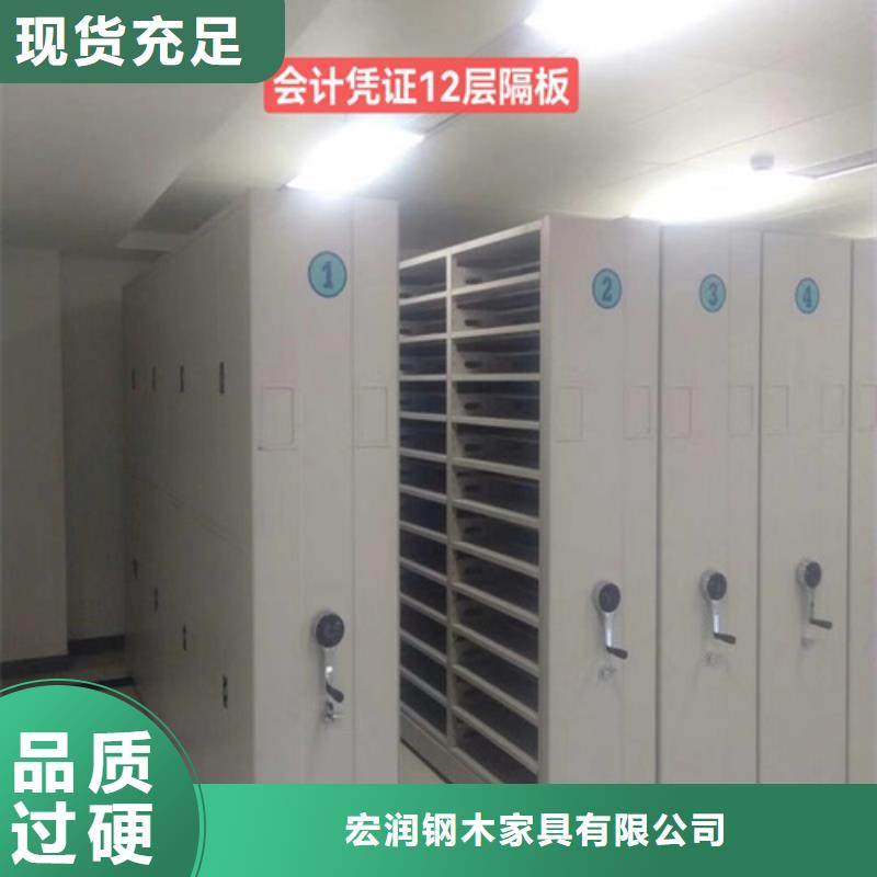 電動軌道油畫掛架靜電噴塑開閉方便