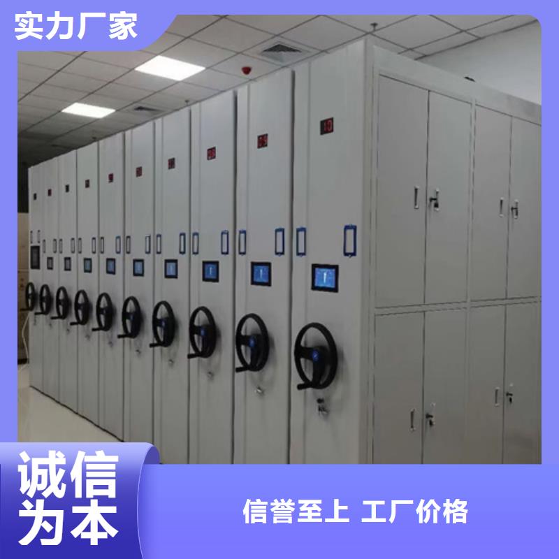 長豐縣手搖式掛畫密集架靜電噴塑智能系統