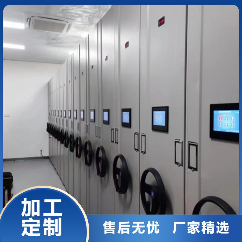 價格合理的電動底圖密集柜生產廠家