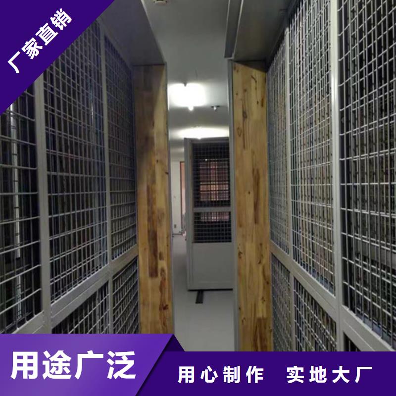 電動密集架費用質量可靠的廠家