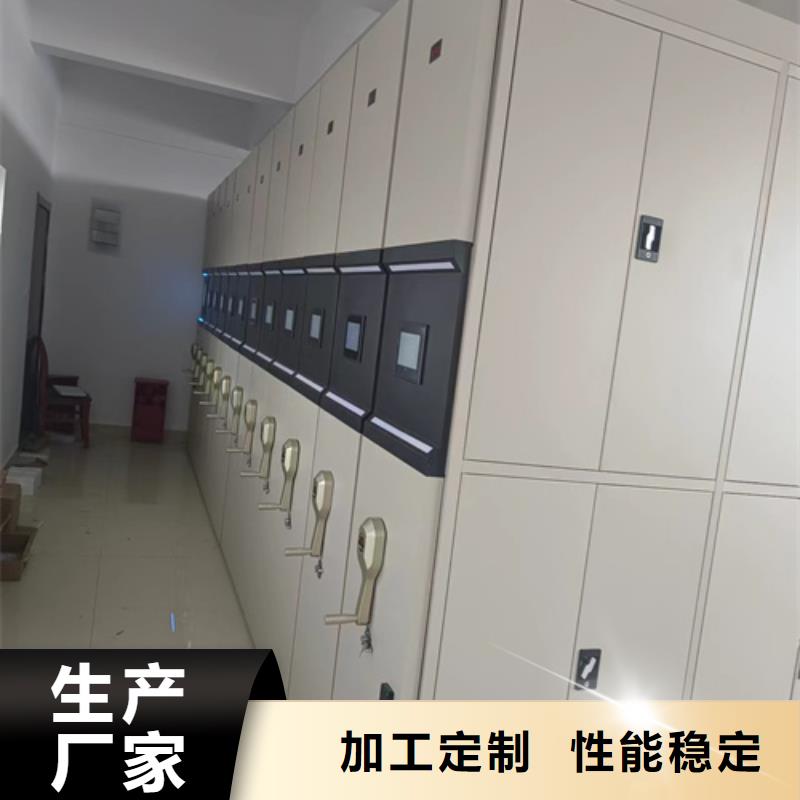 廣陵區智能圖書密集柜免費出圖品質優選