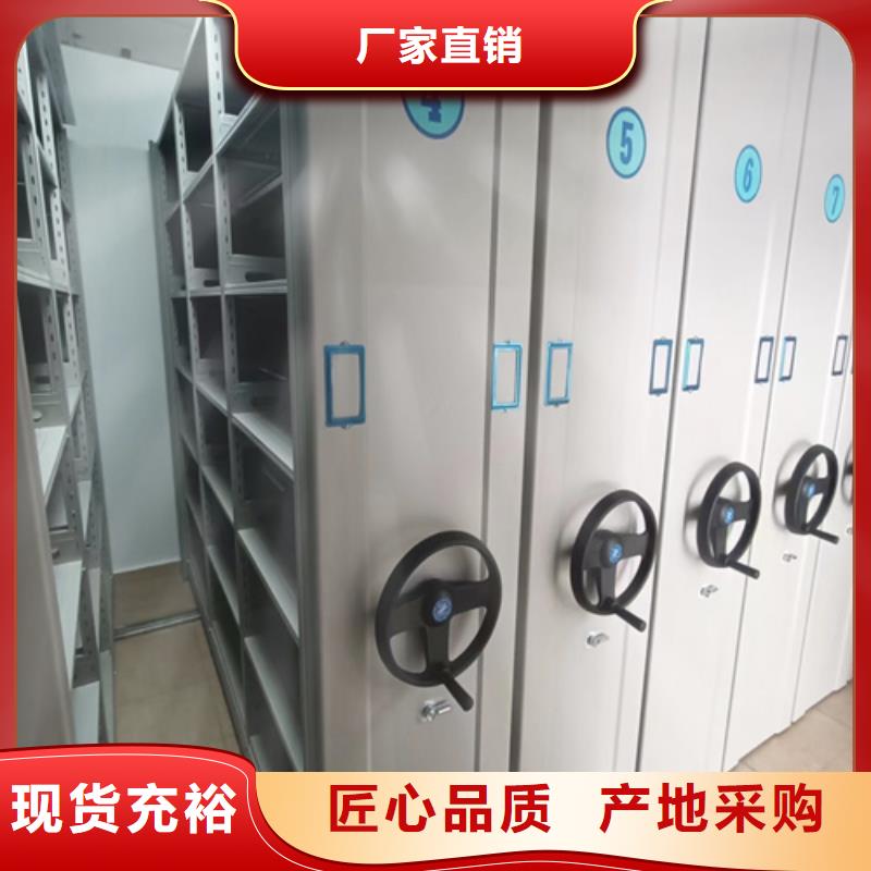 自治區手搖檔案圖紙架靜電噴塑靜電噴涂