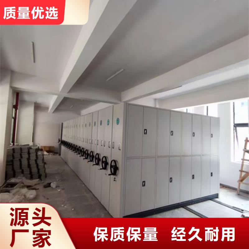 電動病歷資料柜實力廠家