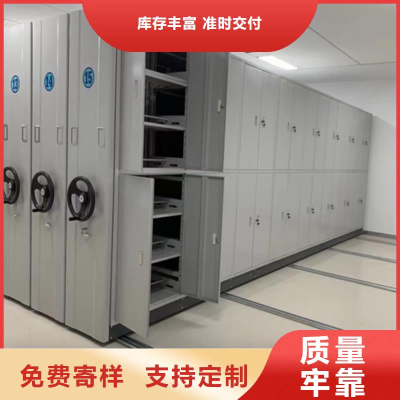 開放式檔案柜靜電噴塑大量批發