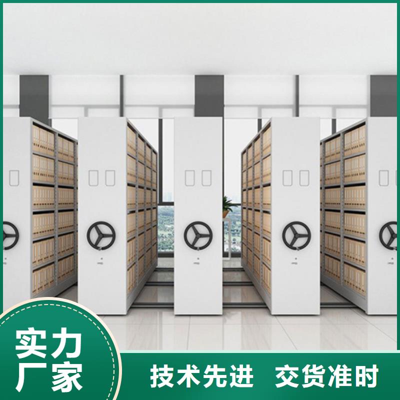 智能密集貨架精工生產(chǎn)節(jié)省空間