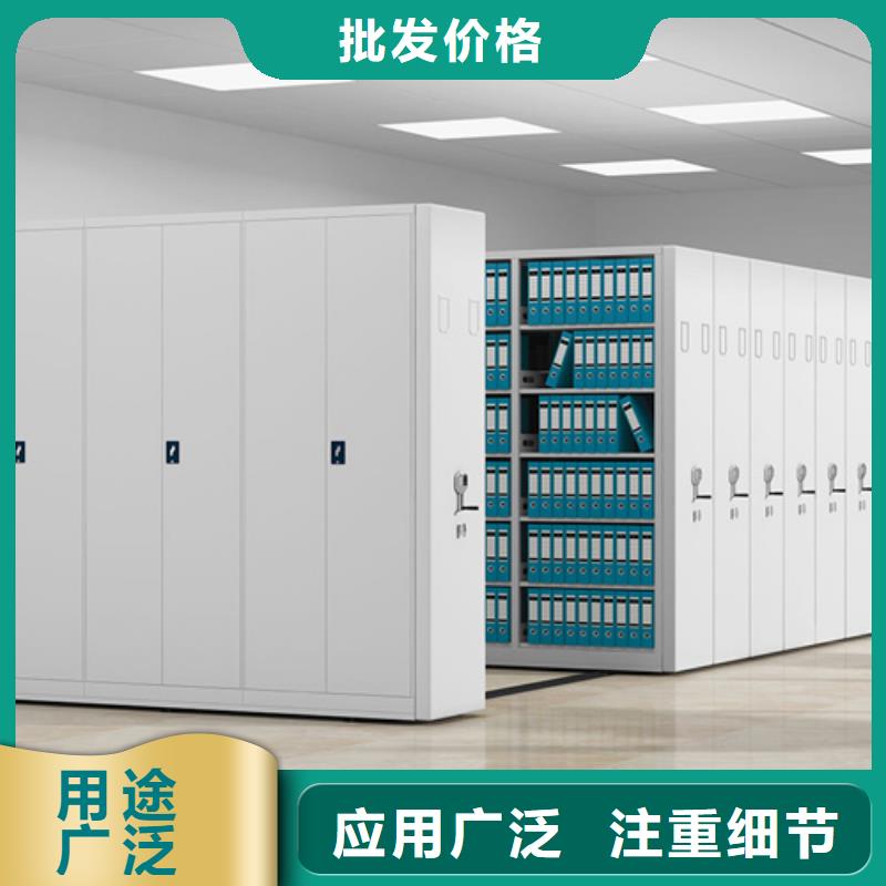 光澤智能圖紙檔案架誠信服務靜電噴涂