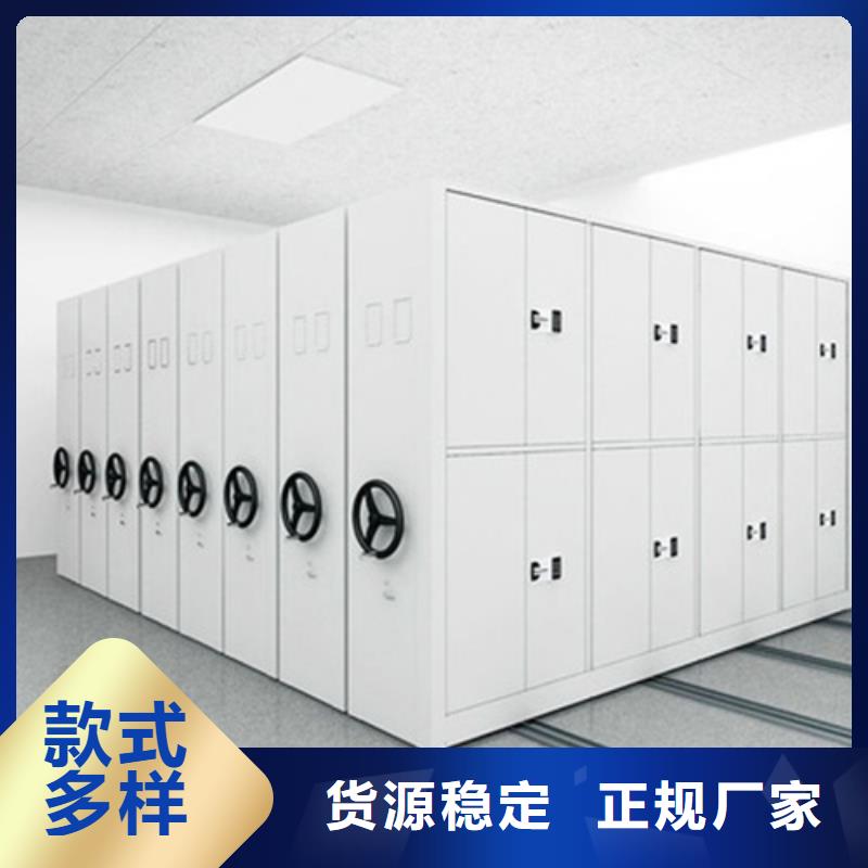 慈溪市開放式檔案柜靜電噴塑送貨上門