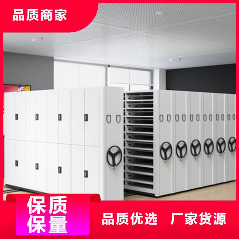 云和縣電動病例密集架批發價格靜電噴涂