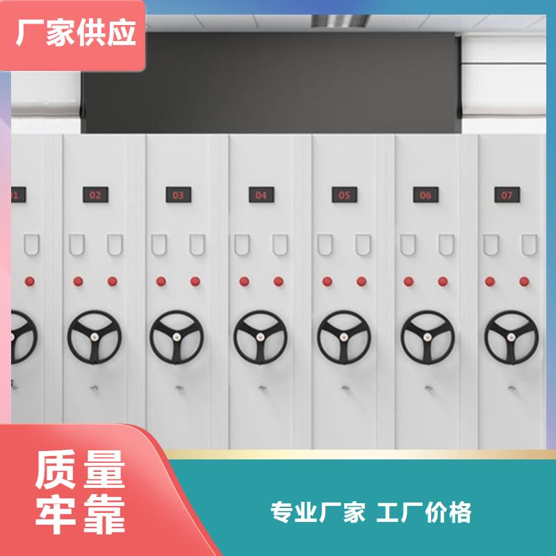 自治區電動地圖存放架批發價格送貨上門