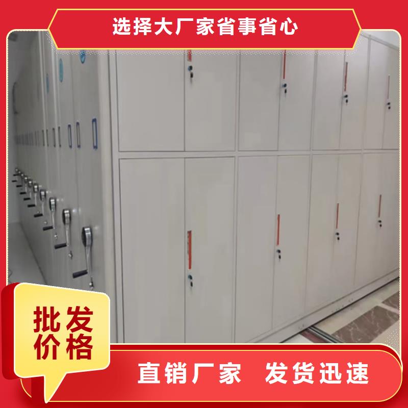 智能密集柜工廠冷軋鋼板品質(zhì)保證