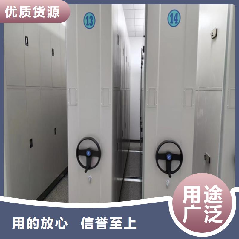 電動儲存密集架節(jié)省空間輕便靈活