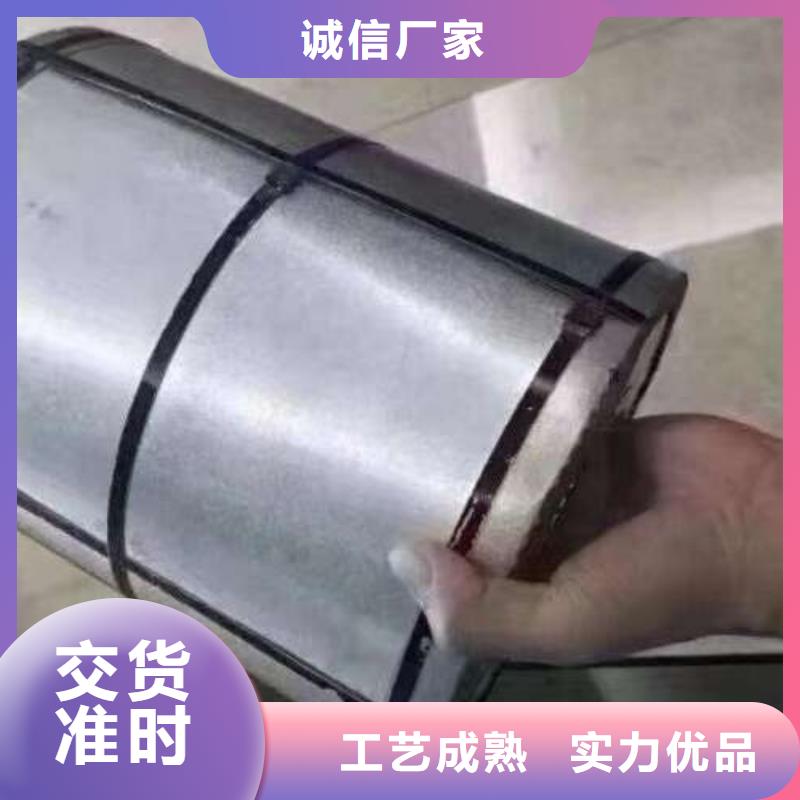 電工鋼電工鋼卷品種全