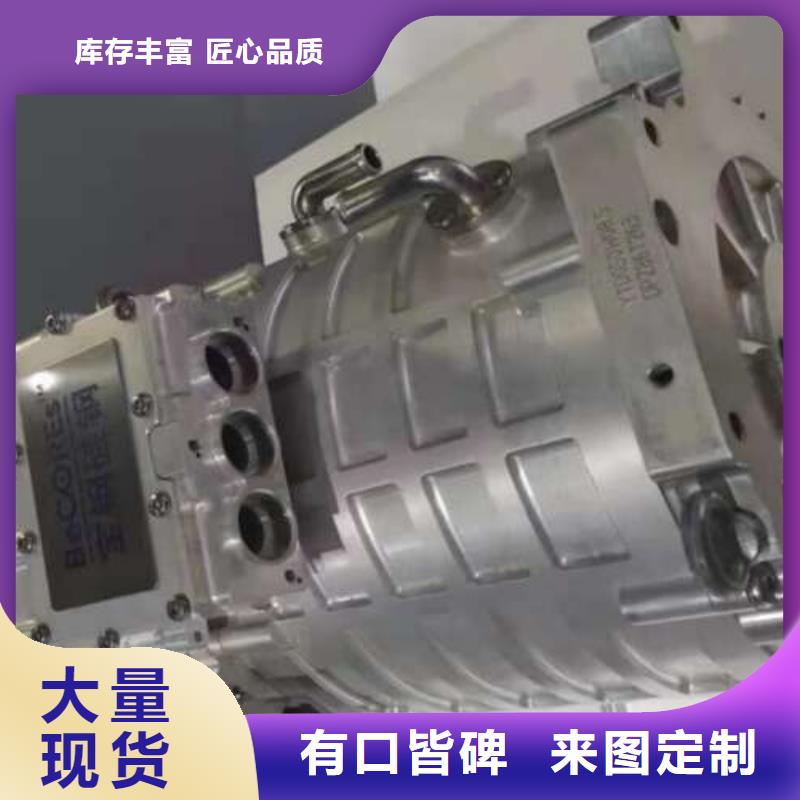 武钢硅钢片50W47050W600节省成本