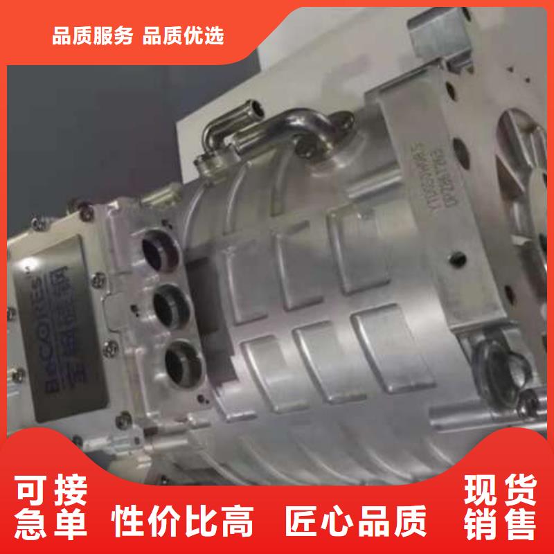 B15AHV1000耐磨硅钢片